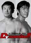 Martial Arts - K-1 PREMIUM 2007 Dynamite!! DVD (Japan Import)