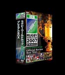 Sports - Rugby World Cup 2007 Premium DVD Box DVD (Japan Import)