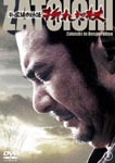 Japanese Movie - Shin Zatoichi Monogatari Oreta Tsue DVD (Japan Import)