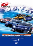 Motor Sports - Super Gt 2010 Round 5 Sports Land Sugo DVD (Japan Import)