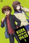 Animation - Nurarihyon no Mago Vol.5 [DVD+CD] DVD (Japan Import)