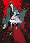 Animation - C Vol.2 DVD (Japan Import)