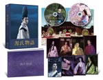 Japanese Movie - Genji Monogatari: Sennen no Nazo (Tale of Genji: A Thousand Year Enigma) [Deluxe Edition] DVD (Japan Import)