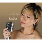 KANA - Riverside Cafe (Japan Import)