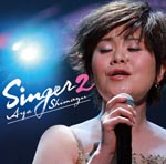 Aya Shimazu - Singer 2 (Japan Import)