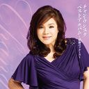 Chang Euen-Sook - Chang Euen-Sook Best Album - Zange no Blues - (Japan Import)