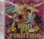 KANJANI8 - Kanfu Fighting [Red Subaru Shibutani, Limited Edition] (Japan Import)