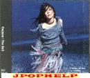 YOUJEEN - The Doll (Japan Import)