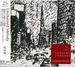 Junichi Inagaki - Unchained Melody (Japan Import)