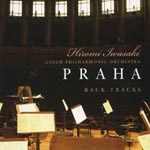 Czech Philharmonic Orchestra - Praha - Back Tracks (Title subject to change) (Japan Import)