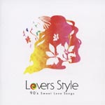 OKYD - Lovers Style - 90's Sweet Love Songs (Japan Import)