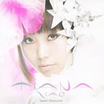 Tiana Xiao - Sweet Obsession / Temptation (Japan Import)