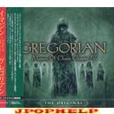 Gregorian - Masters of Chant IV (Japan Import)