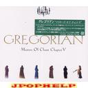Gregorian - Masters of Chant Chapter 5 (Japan Import)