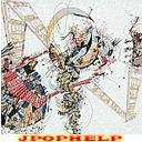 Sekaiichi - Niji (Japan Import)