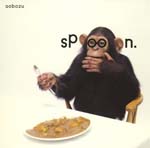 Aobouzu - SPOON (Japan Import)
