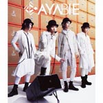 AYABIE - Kakusei Syupurehicoru [w/ DVD, Limited Edition / Type A] (Japan Import)