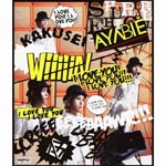 AYABIE - Kakusei Syupurehicoru [w/ DVD, Limited Edition / Type B] (Japan Import)