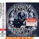 NAPALM DEATH - Smear Campaign (Japan Import)