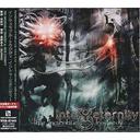 Into Eternity - UNTITLED (5th Album) (Japan Import)