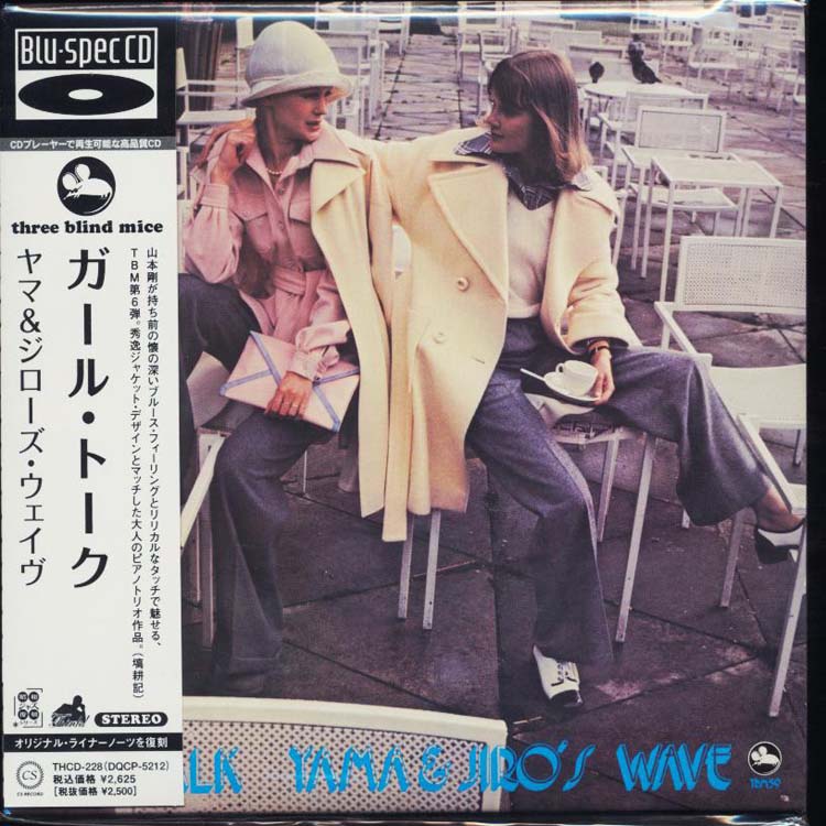 http://www.jpophelp.com/cdscans/JPN-THCD-228_frontM.jpg