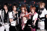 Tu[ism] - The Retro Digi Rock (Japan Import)