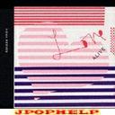 NONA REEVES - Love Alive (Japan Import)