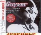 Yo Reiri - Kyoshoku Soko Gaiba Intro Theme - Waiting For (Japan Import)