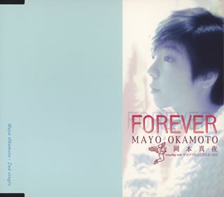 Mayo Okamoto - FOREVER (Japan Import)