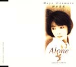 Mayo Okamoto - Alone (Japan Import)