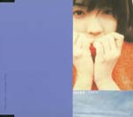 Mayo Okamoto - Sayonara (Japan Import)