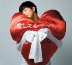 Ryu Siwon - UNTITLED [Regular Edition] (Japan Import)
