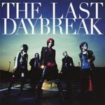 exist trace - New Mini-Album (Title is to be announced) [Regular Edition] (Japan Import)