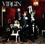 exist trace - virgin [Regular Edition] (Japan Import)