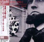 Ted Rosenthal Trio - The King And I [Cardboard Sleeve] (Japan Import)