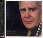Charlie Mariano - Silver Blue (Japan Import)