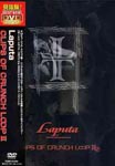 LAPUTA - CLIPS OF CRUNCH LOOP 2 DVD (Japan Import)