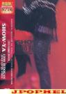 SHOW-YA - 1990 BUDOKAN -REACH FOR THE WORLD- DVD (Japan Import)