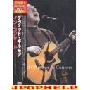 David Gilmour - David Gilmour In Concert [limited edition pressing] DVD (Japan Import)