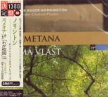 Roger Norrington (conductor), London Classical Players - Smetana: Ma Vlast (Japan Import)