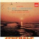Carlo Maria Giulini (conductor), Philharmonia Orchestra - Debussy: La Mer, Nocturnes (Japan Import)