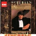 Andrei Gavrilov (piano) - Schumann: Piano Works (Japan Import)