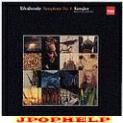 Herbert von Karajan (conductor), Berlin Philharmonic Orchestra - Tchaikovsky: Symphony No.4 (Japan Import)