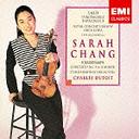 Sarah Chang (violin), Charles Dutoit (conductor), Concertgebouw Orchestra - Vieuxtemps: Violin Concerto No. 5 / Lalo: Symphonie Espagnole (Japan Import)