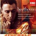 Maxim Vengerov (violin), Mstislav Rostropovich (conductor), London Symphony Orchestra - Beethoven: Violin Concerto (Japan Import)