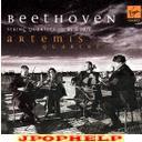 Artemis Quartet - Beethoven: String Quartets (Japan Import)