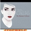 Maria Callas (soprano) - The Platinum Collection (Japan Import)