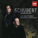 Ian Bostridge (tenor), Antonio Pappano (piano) - Schubert: Schwanengesang (Japan Import)