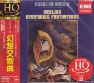 Charles Munch (conductor), Orchestre de Paris - Berlioz: Symphonie Fantastique [HQCD] [Limited Release] (Japan Import)
