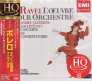 Andre Cluytens (conductor), Orchestre de la Societe des Concerts du Conservatoire de Paris - Ravel: L'Oeuvre pour l'Orchestre [HQCD] [Limited Release] (Japan Import)